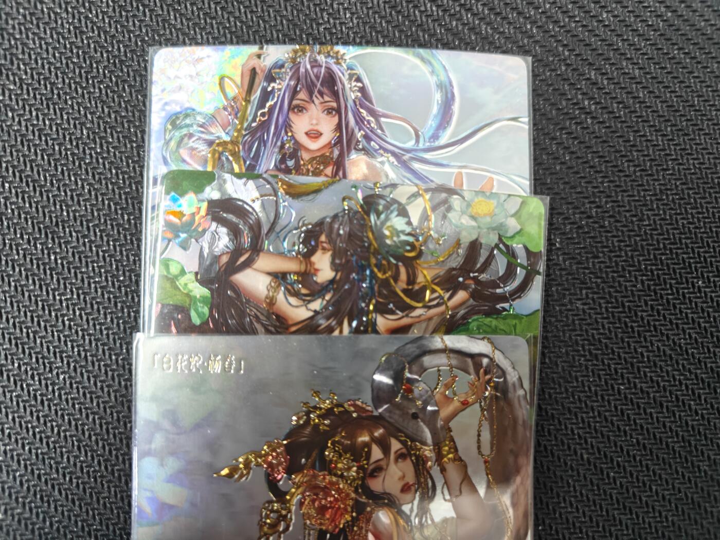 天玑星卡拍第130期《10.20周一截拍》持续收拍收评中 满赠卡需备注