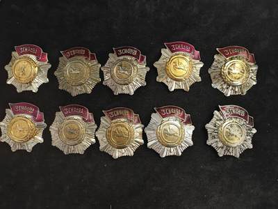 朝鲜三大革命10枚 - 朝鲜三大革命10枚