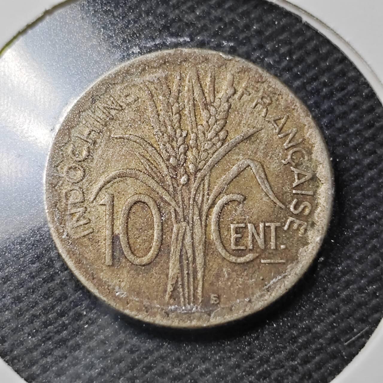 KK钱币收藏小铺  第356场  2月预留时间 周末发货