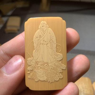 听雨轩（3）实心玉竹留青竹雕专场 - 实心玉竹留青竹雕 刘海戏金蟾 30×50竹牌挂件