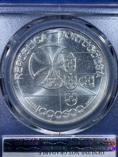《竞宝斋》第430场 周日，周一，周二 3场连拍 （全场包邮） PCGS UNC 葡萄牙1998年发行联盟战争纪念75周年1000埃斯库多 28.2克 40MM。带原光