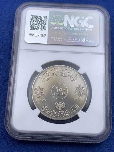 《竞宝斋》第430场 周日，周一，周二 3场连拍 （全场包邮） NGC PF69UC 1979年伊拉克儿童年250Fil铜镍币精铸  花冠儿童精美设计图案  经典儿童年大热品种 镜面深浮雕底板  高分UC不易 外拍高价品种