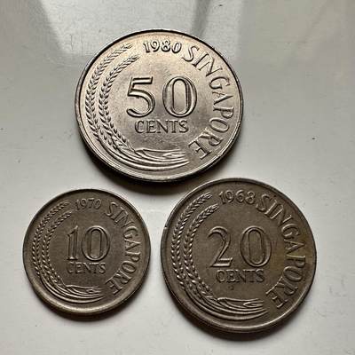 🌹外币初藏🌹🐯2025年第117场  每周二四六晚8️⃣点 接代拍 - 新加坡老版3枚--2