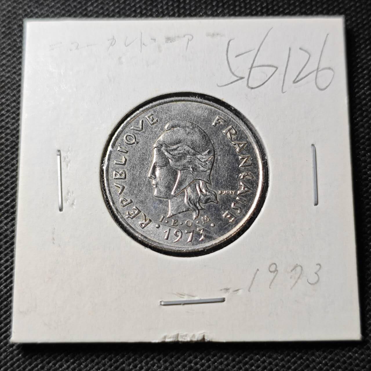 KK钱币收藏小铺  第356场  2月预留时间 周末发货