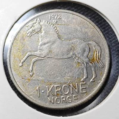 KK钱币收藏小铺  第356场  2月预留时间 周末发货 -  挪威1克朗 动物版