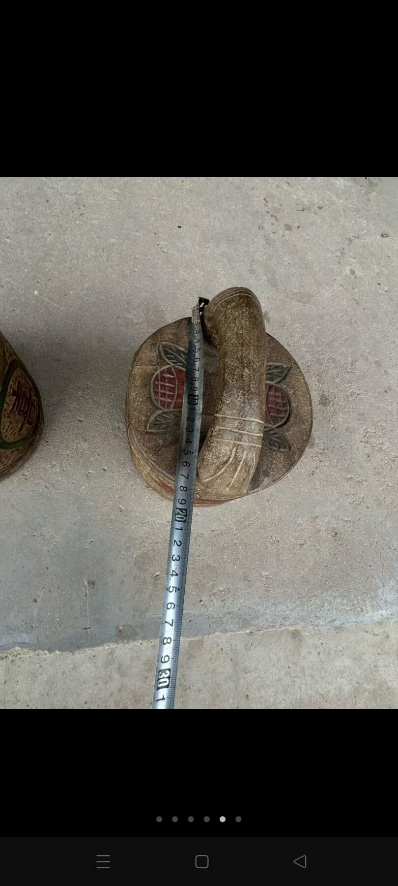 青石练功石，石权，尺寸如图，带字，全品