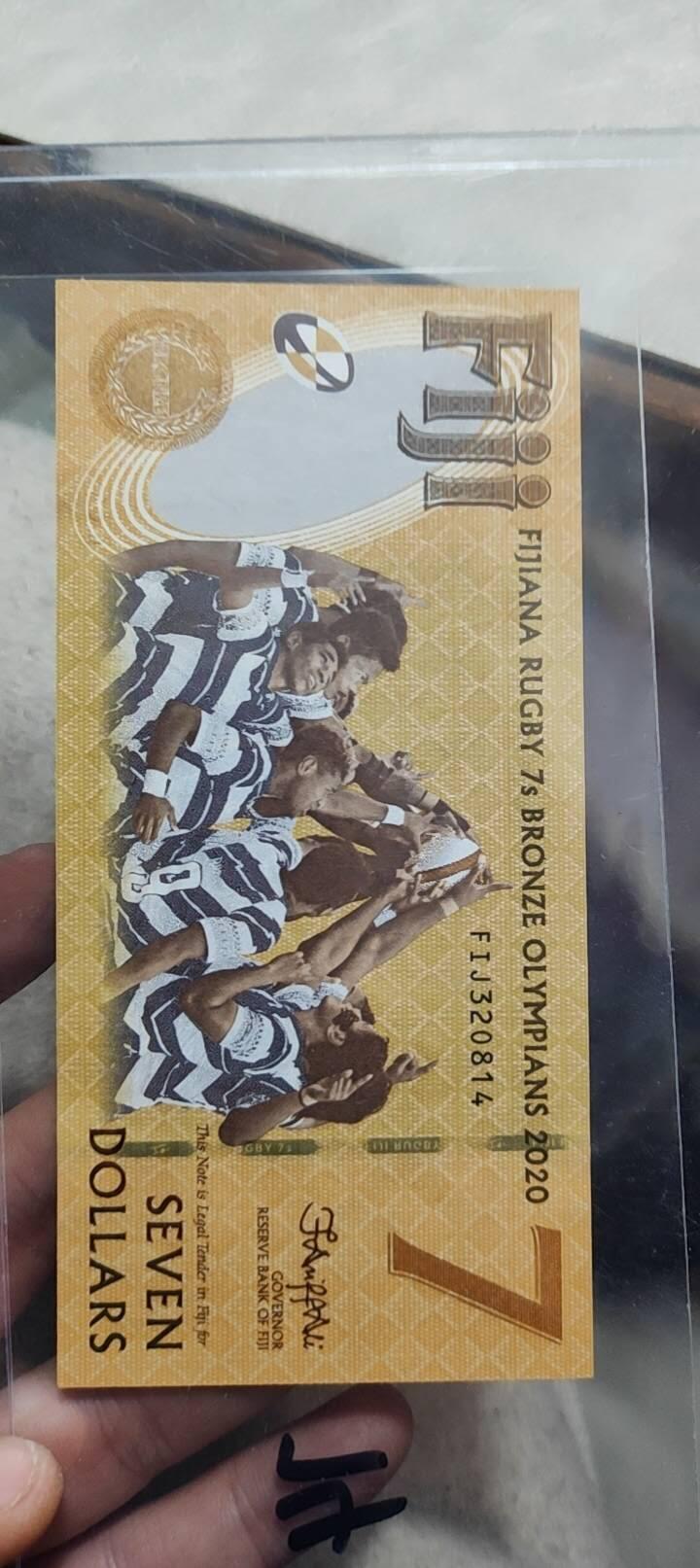 图南收藏