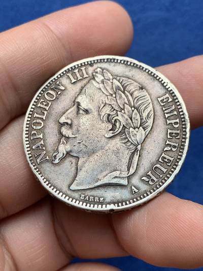 《竞宝斋》第430场 周日，周一，周二 3场连拍 （全场包邮） 法国1867年拿破仑三世5法郎银币