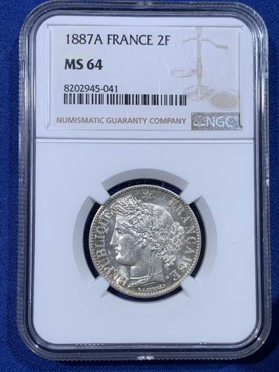 《竞宝斋》第430场 周日，周一，周二 3场连拍 （全场包邮） - NGC MS64 法国1887谷物女神2法郎银币，经典谷物女神头像，暴力霜银转光，底板丝滑。2法郎流通充分，高分非常难得，记录更高仅7枚，ms60分书价150美金。