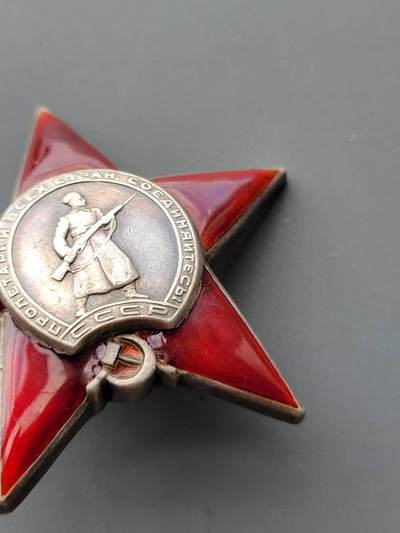 嘉宝良覃世界勋赏第17期拍卖 苏联万号台红勋章