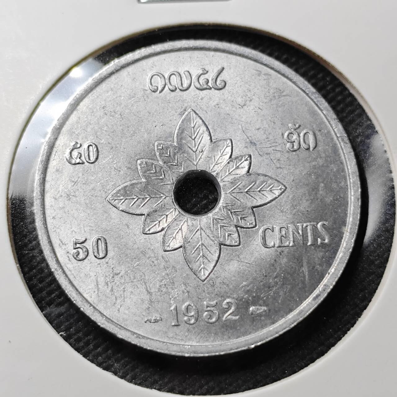 KK钱币收藏小铺  第356场  2月预留时间 周末发货