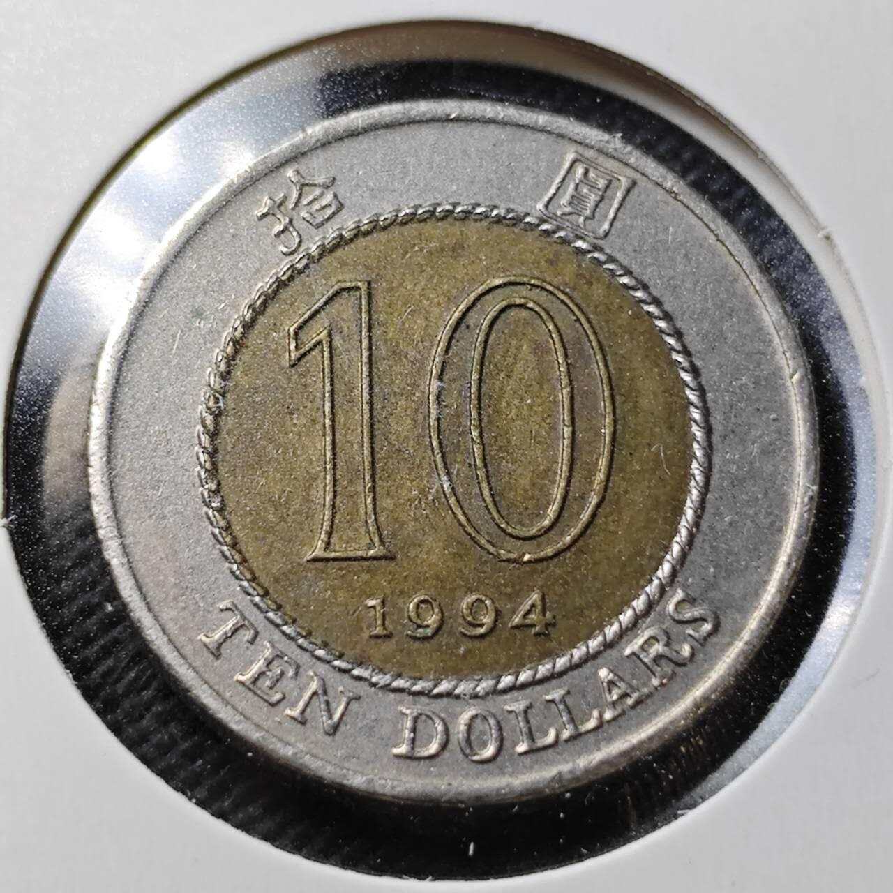 KK钱币收藏小铺  第356场  2月预留时间 周末发货