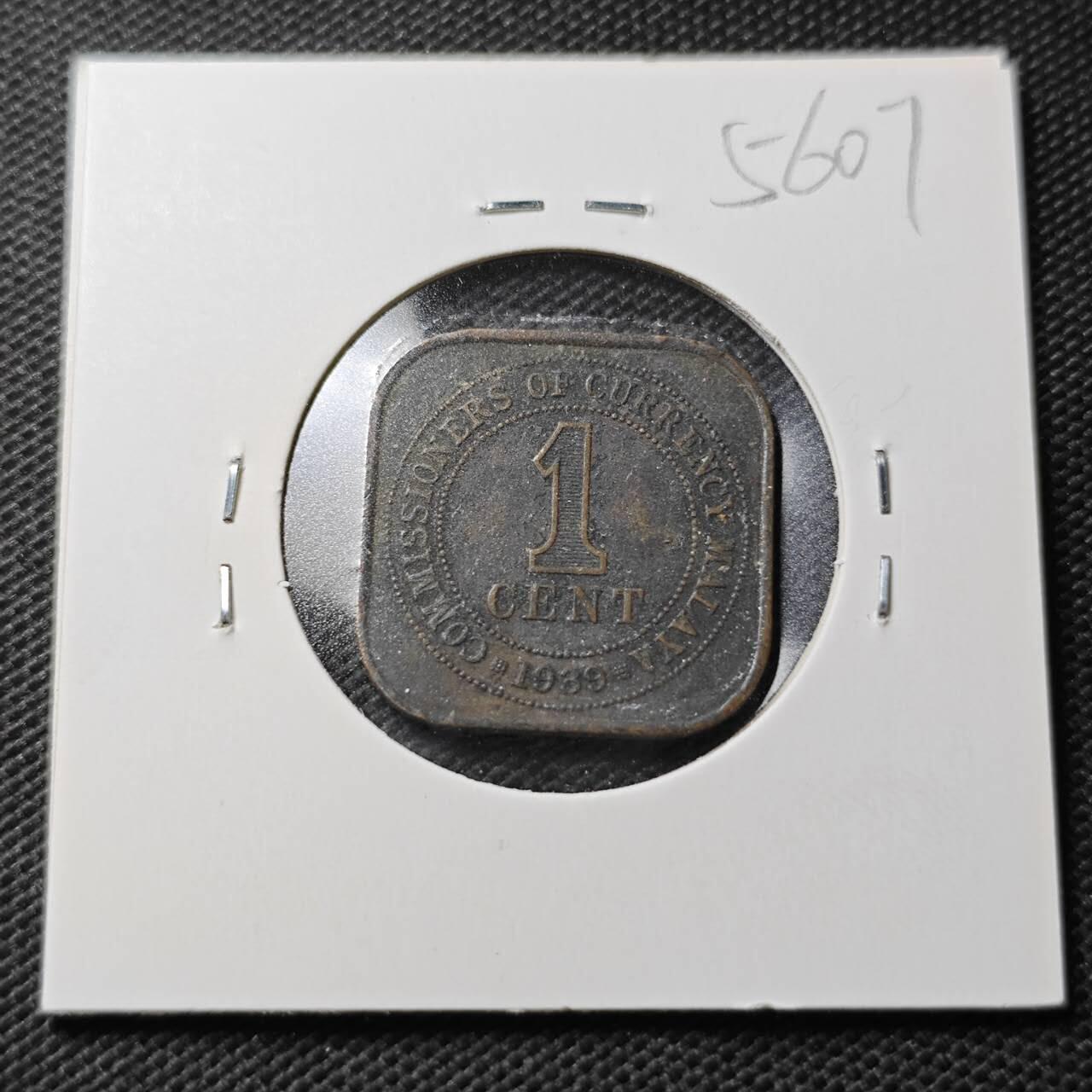 KK钱币收藏小铺  第356场  2月预留时间 周末发货  马来亚1分铜币