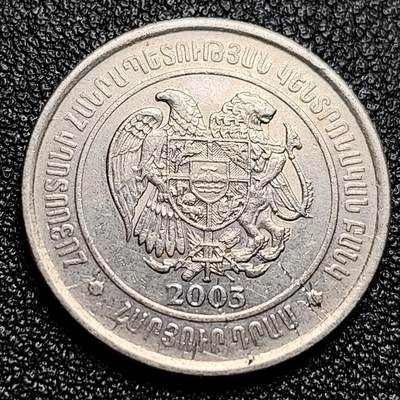 泉币菌-第113场-精品福利场 - 原光极美品 少见 鹰狮盾徽 2003年亚美尼亚100德拉姆镀镍钢硬币 22.5毫米4.0克