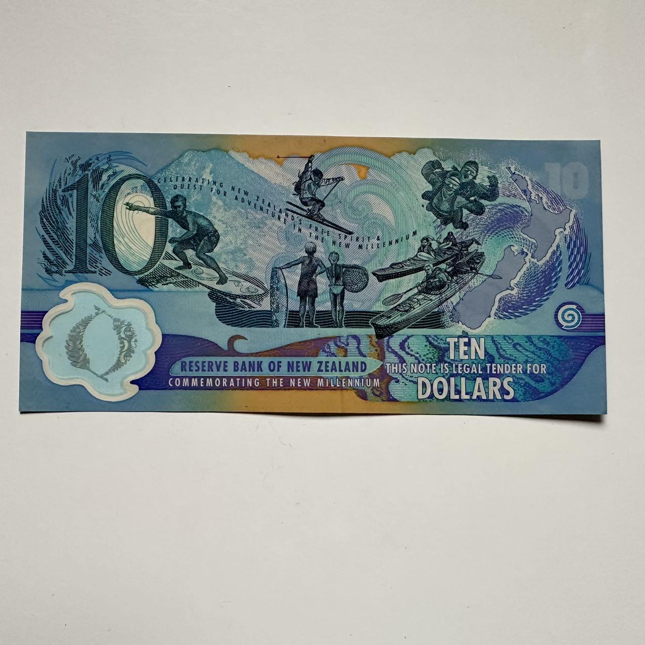 🌹外币初藏🌹🐯2025年第117场  每周二四六晚8️⃣点 接代拍