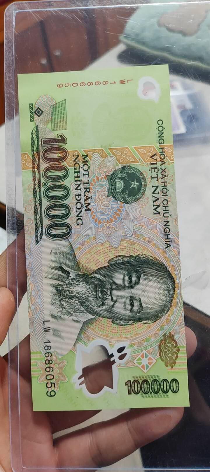图南收藏