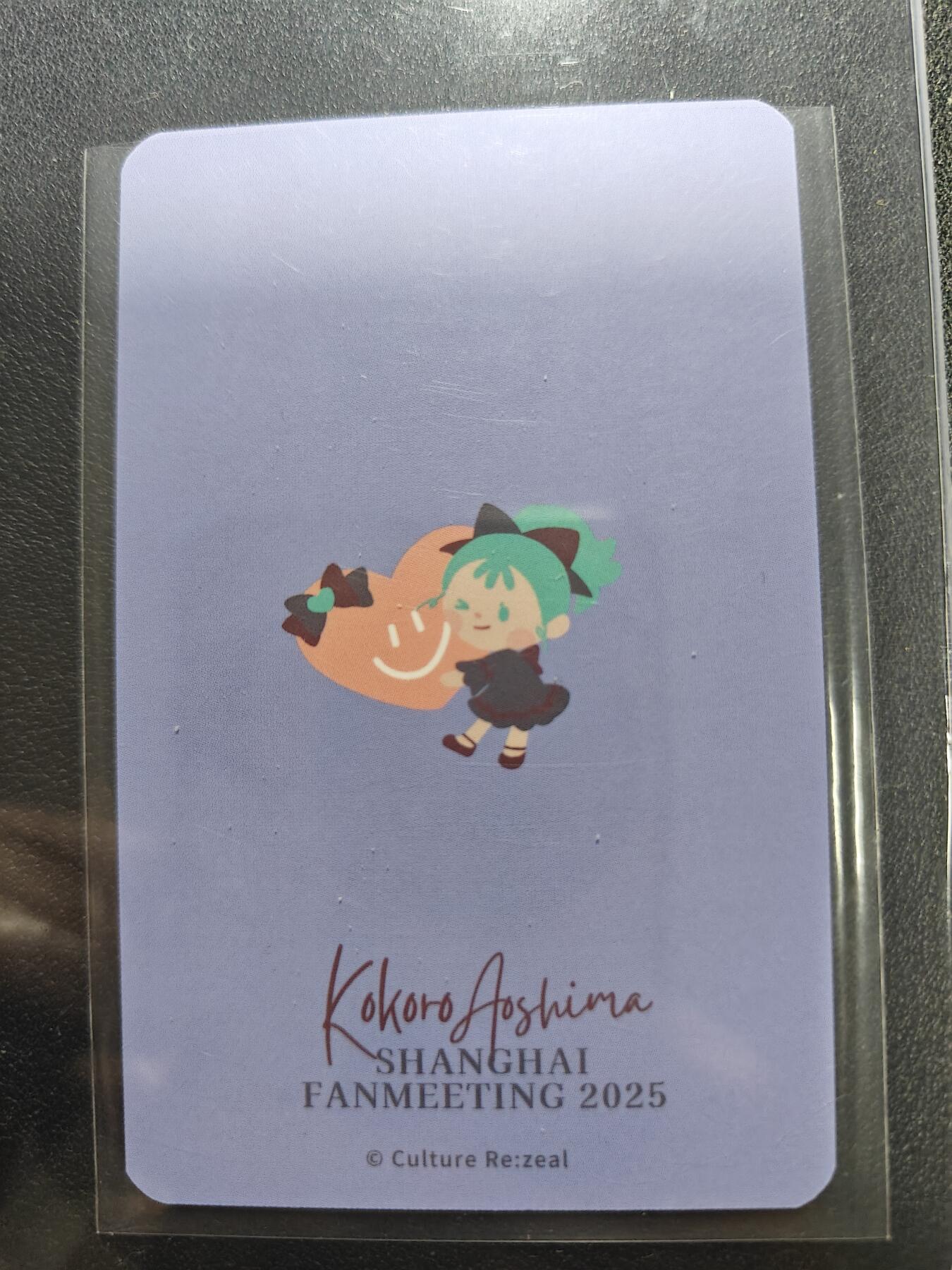天玑星卡拍第130期《10.20周一截拍》持续收拍收评中 满赠卡需备注