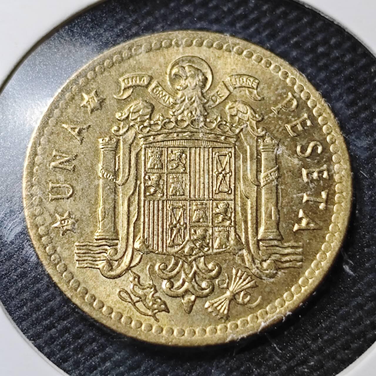 KK钱币收藏小铺  第356场  2月预留时间 周末发货 西班牙1比塞塔铜币 