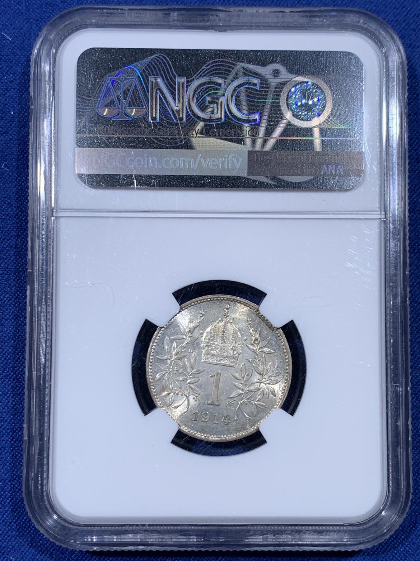 《竞宝斋》第430场 周日，周一，周二 3场连拍 （全场包邮） NGC MS63 奥地利1914弗朗西斯·约瑟夫一世1克朗银币 原光好品