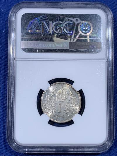 《竞宝斋》第430场 周日，周一，周二 3场连拍 （全场包邮） NGC MS63 奥地利1914弗朗西斯·约瑟夫一世1克朗银币 原光好品