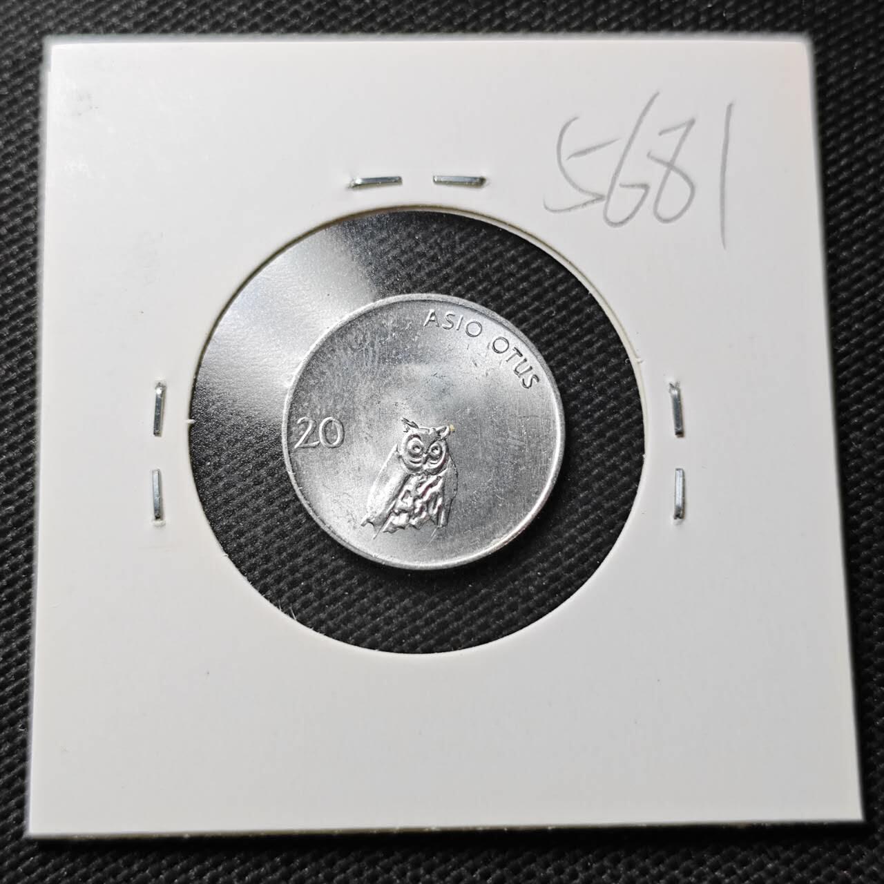 KK钱币收藏小铺  第356场  2月预留时间 周末发货  斯洛文尼亚