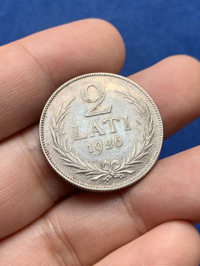 《竞宝斋》第430场 周日，周一，周二 3场连拍 （全场包邮） 拉脱维亚1926年2拉特银币 美品