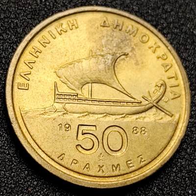 泉币菌-第114场-精品福利场 - 原光UNC  1988年 50德拉克马 黄铜币 27MM 古希腊著名诗人荷马纪念币