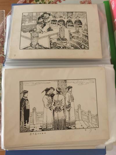 末代皇帝连环画原稿画稿一套含出版物 末代皇帝连环画原稿画稿一套含出版物