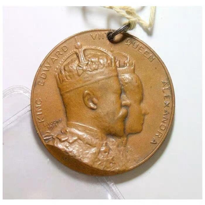 英国1902年 爱德华七世和皇后加冕礼高浮雕精制大铜章 40MM 