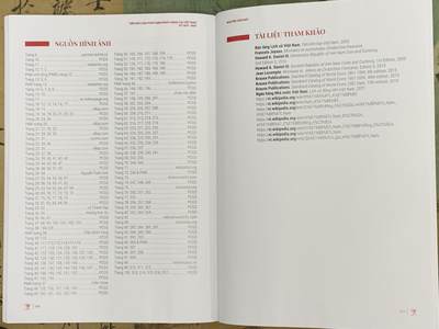 《竞宝斋》第430场 周日，周一，周二 3场连拍 （全场包邮） 越南最新发售的硬币类书籍，涵盖了法属印支至今所发行的金属流通币，铜板纸限量印刷，这本目录可用作工具书，也可收藏，细节见图。