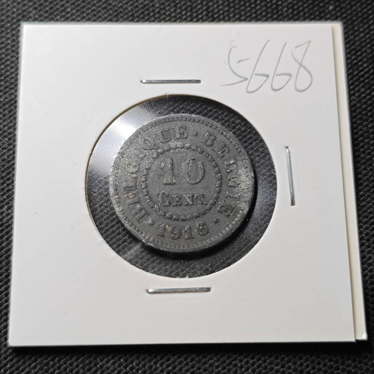 KK钱币收藏小铺  第356场  2月预留时间 周末发货