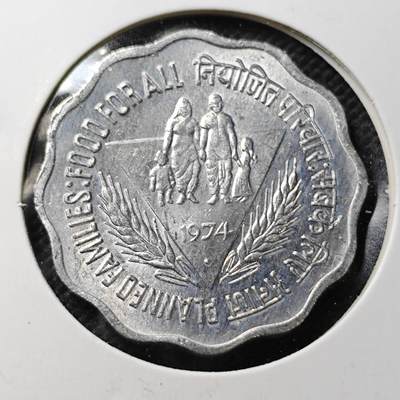 KK钱币收藏小铺  第356场  2月预留时间 周末发货 -  印度10派沙纪念币 好品