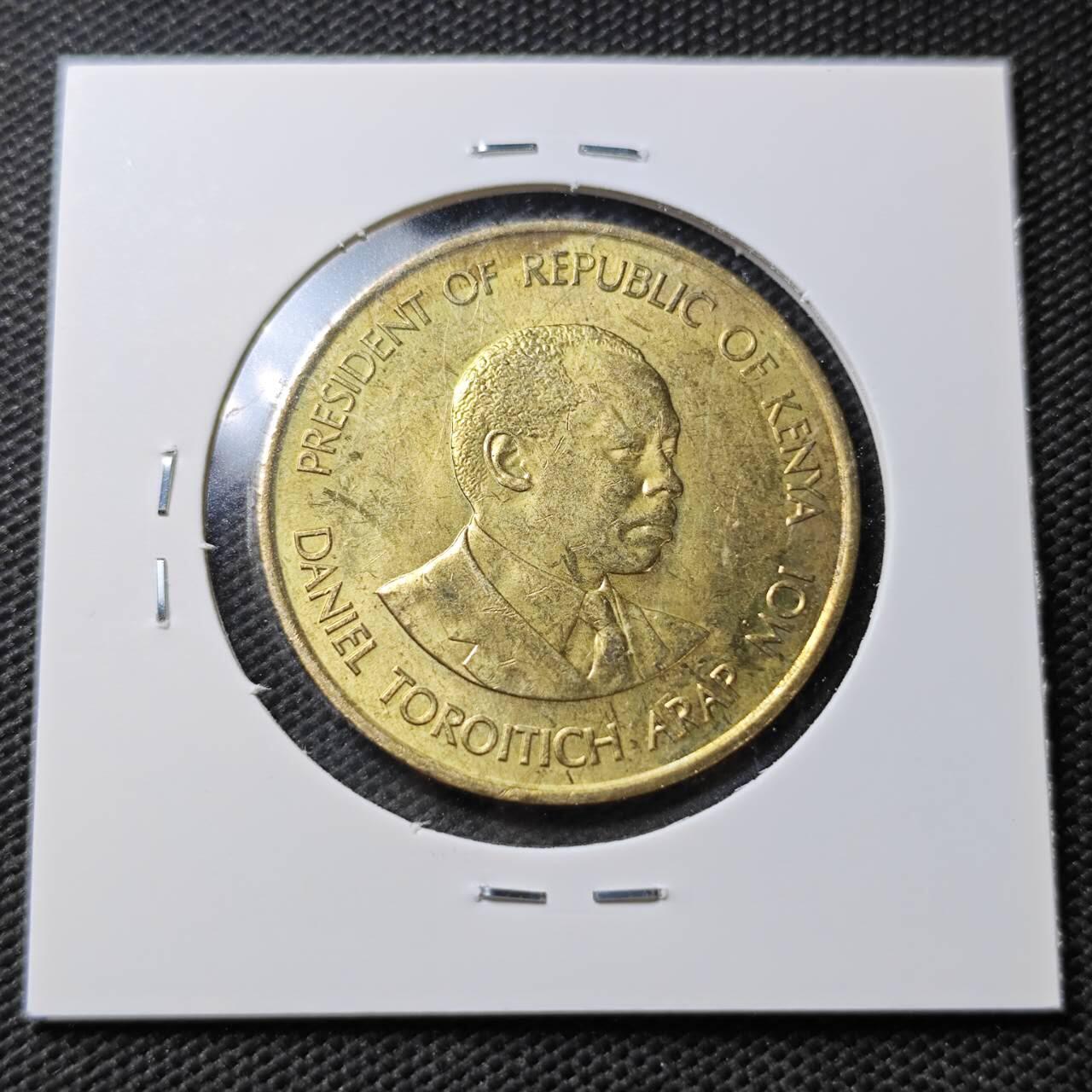 KK钱币收藏小铺  第356场  2月预留时间 周末发货