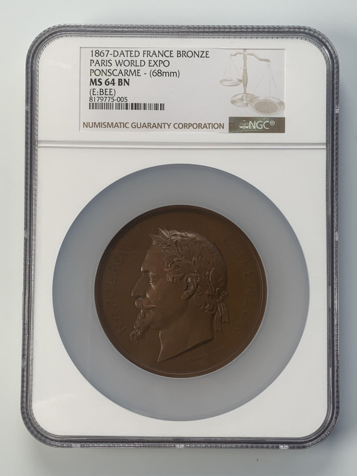 掌中浮雕-藏着的欧洲第038场 NGC MS64 : 1867年法国拿破仑三世世博会铜章, 68mm
