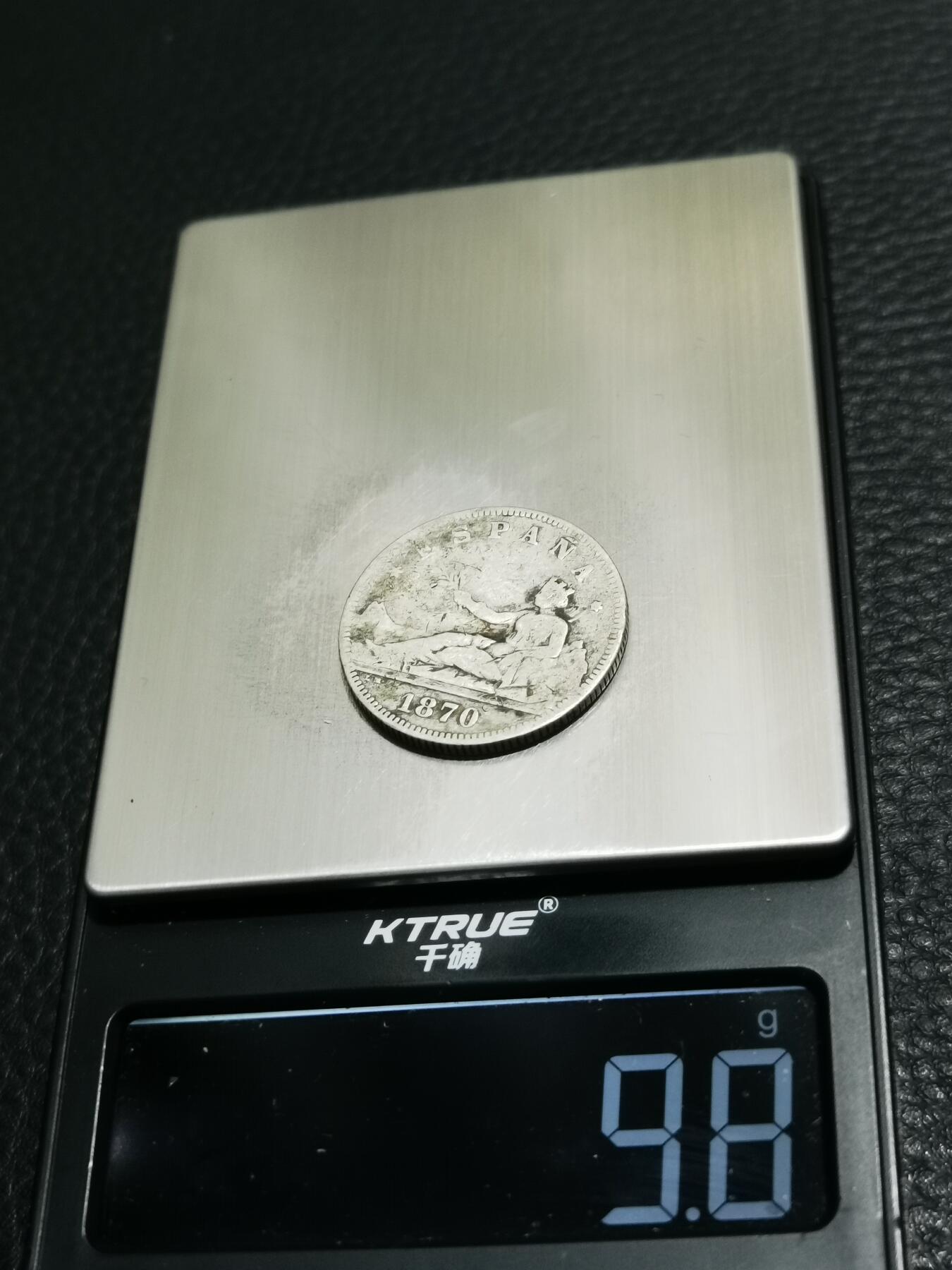 天下钱庄专场欢迎参拍 西班牙拿花双柱2比赛塔银币