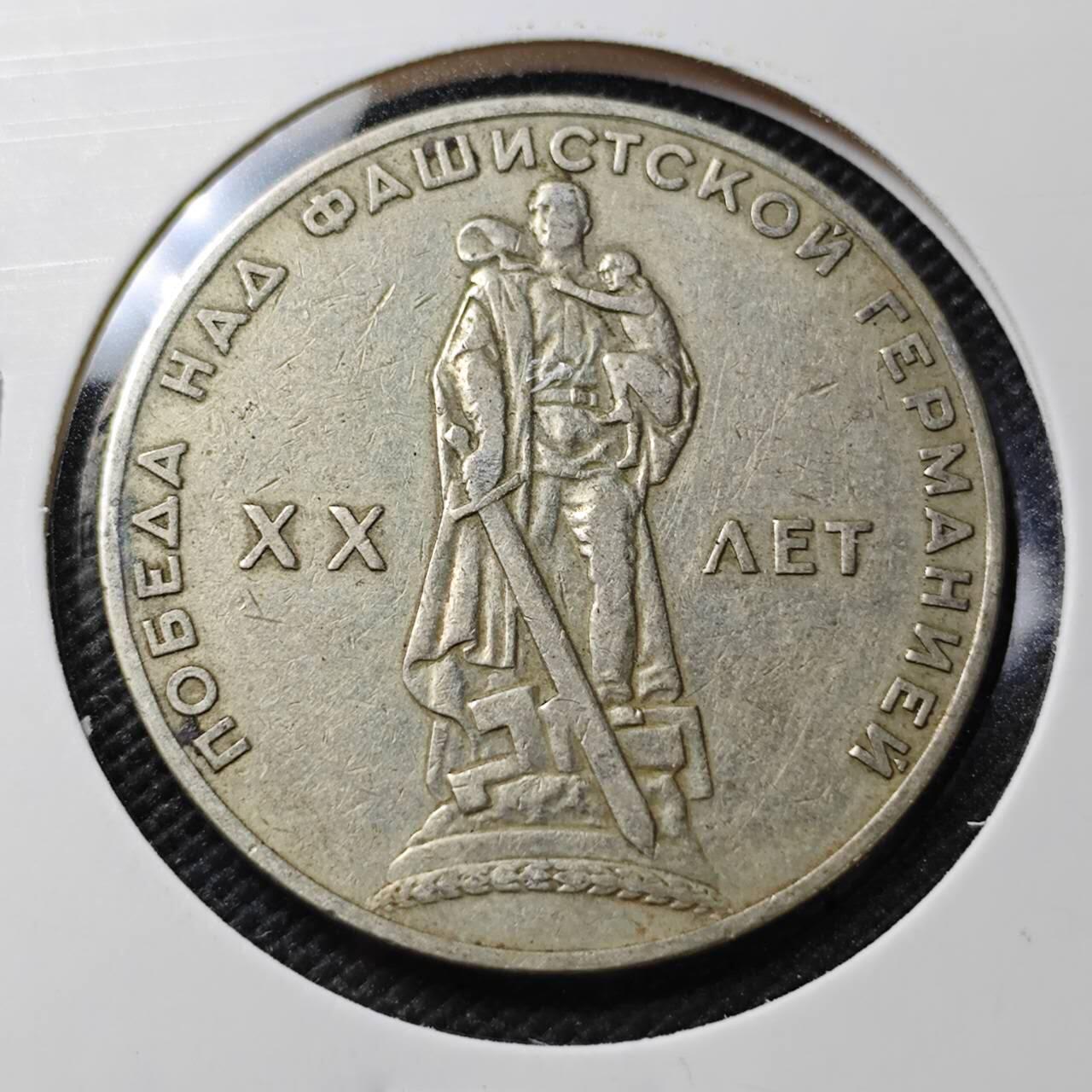 KK钱币收藏小铺  第356场  2月预留时间 周末发货