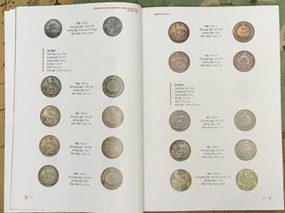 《竞宝斋》第430场 周日，周一，周二 3场连拍 （全场包邮） 越南最新发售的硬币类书籍，涵盖了法属印支至今所发行的金属流通币，铜板纸限量印刷，这本目录可用作工具书，也可收藏，细节见图。