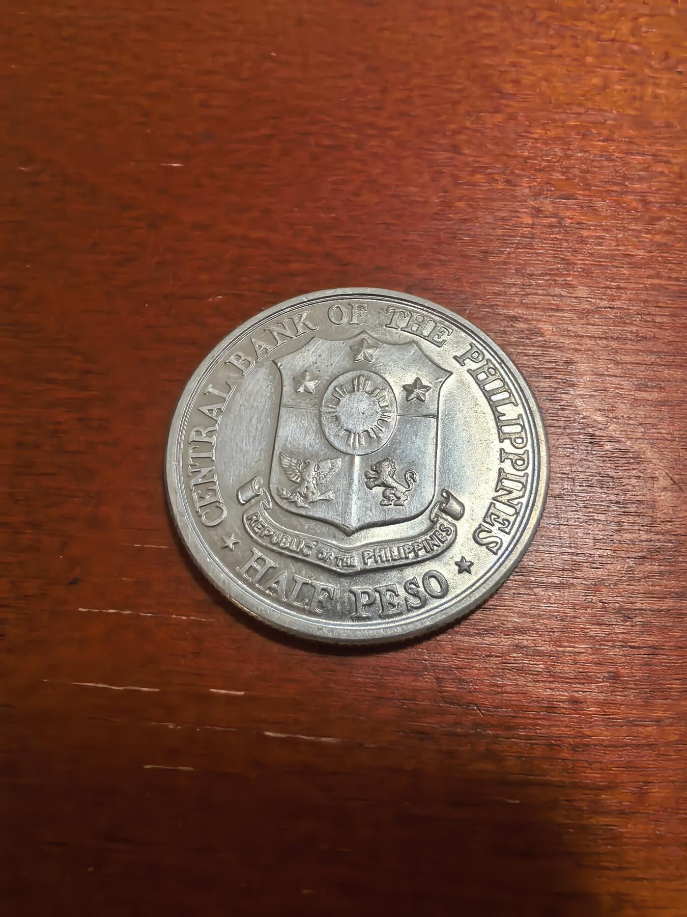长老汇蛇年精选第六十五场拍卖 1961菲律宾国家英雄系列黎萨尔半比索银币，12.5克900银，唯一一枚半比索面值银币