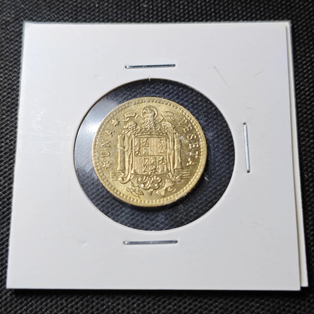 KK钱币收藏小铺  第356场  2月预留时间 周末发货 西班牙1比塞塔铜币 