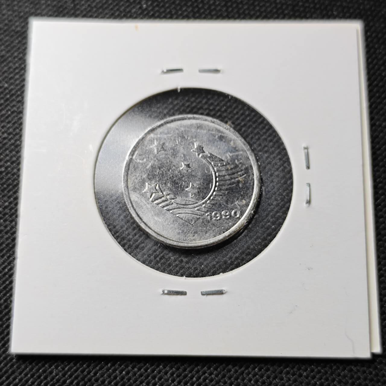 KK钱币收藏小铺  第356场  2月预留时间 周末发货