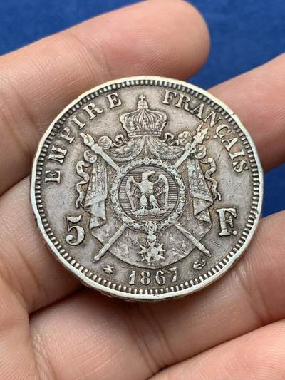 《竞宝斋》第430场 周日，周一，周二 3场连拍 （全场包邮） 法国1867年拿破仑三世5法郎银币