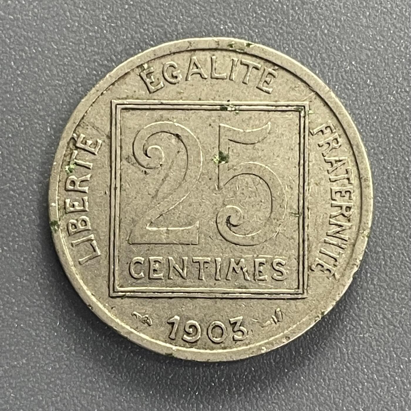 回流1019 法国🇫🇷第三共和国1903年25分