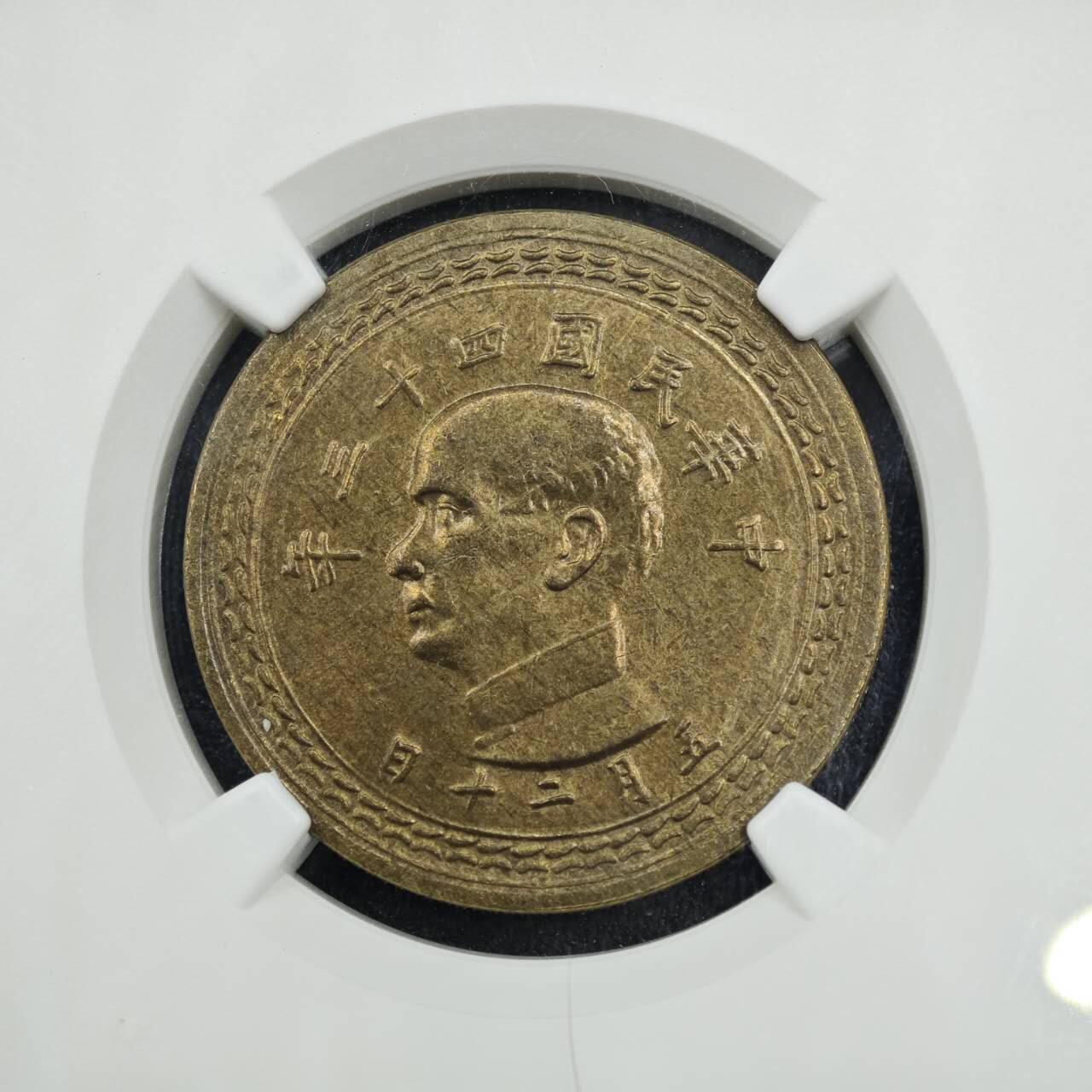 【淘币小摊】实时拍第七百六十九拍   银币套币场   满百包邮可预留二周 每周一统一发货  