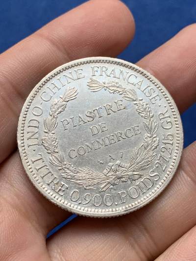 《竞宝斋》第430场 周日，周一，周二 3场连拍 （全场包邮） 法属印支1888年坐洋大银币 加重版 带光状态 细节见图