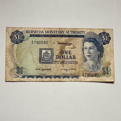 🌹外币初藏🌹🐯2025年第117场  每周二四六晚8️⃣点 接代拍 - 百慕大1982年¥1