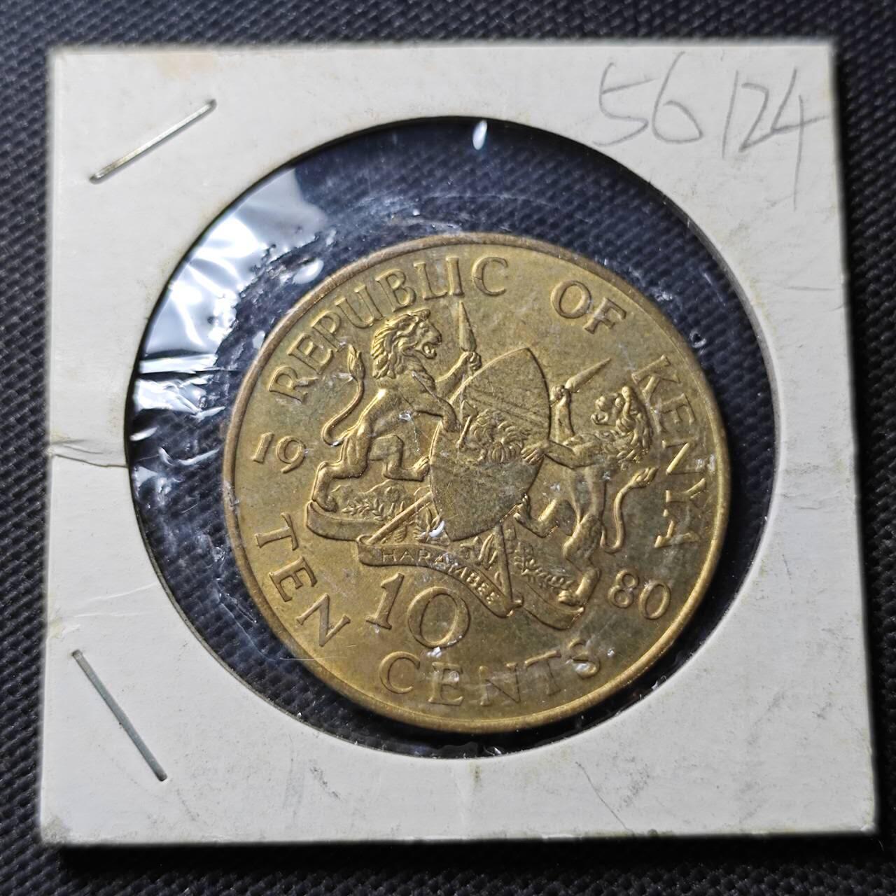 KK钱币收藏小铺  第356场  2月预留时间 周末发货