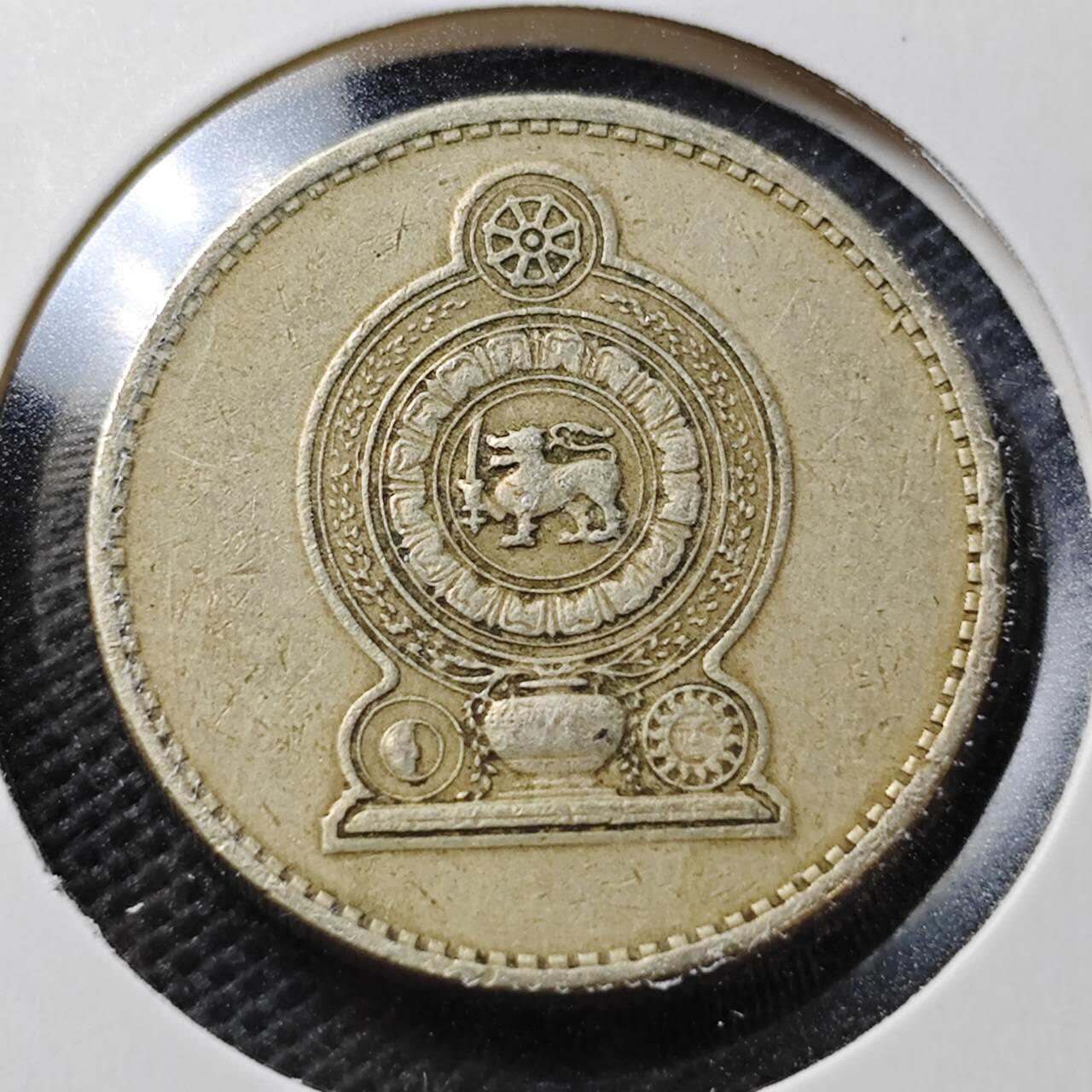 KK钱币收藏小铺  第356场  2月预留时间 周末发货  1986斯里兰卡5卢比