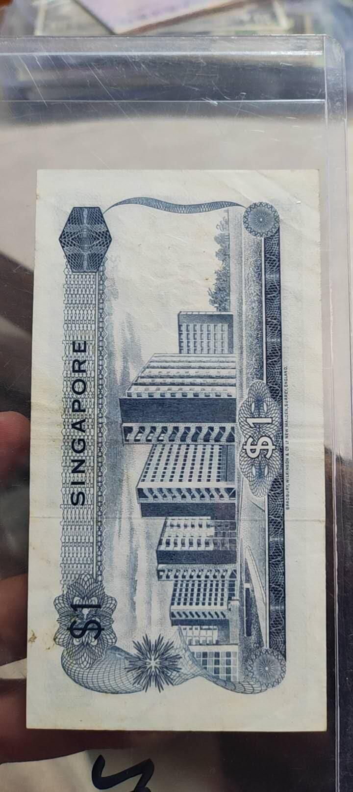 图南收藏