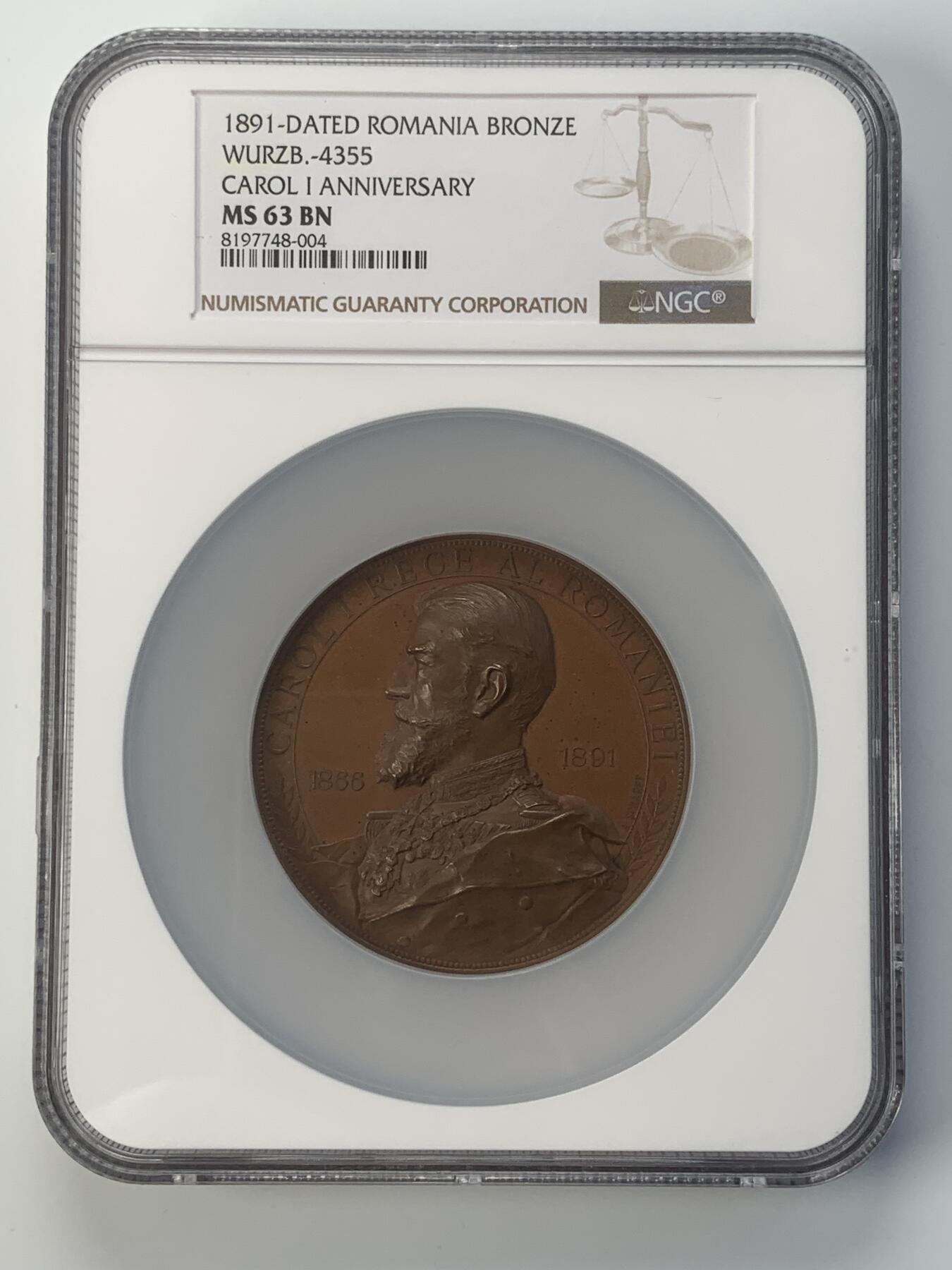 掌中浮雕-藏着的欧洲第038场 NGC MS63 : 1891年罗马尼亚国王卡罗尔一世登基25周年纪念铜章，大师安东·沙夫（A.Scharff）作品 ,  65mm