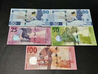 《外钞收藏家》第五百七十七期（精品场）（本平台长期征集拍品、欢迎藏友们联系合作） - 赞比亚50两张+塞舌尔25、50、100卢比3张一起 全部是无47靓号 全新UNC 